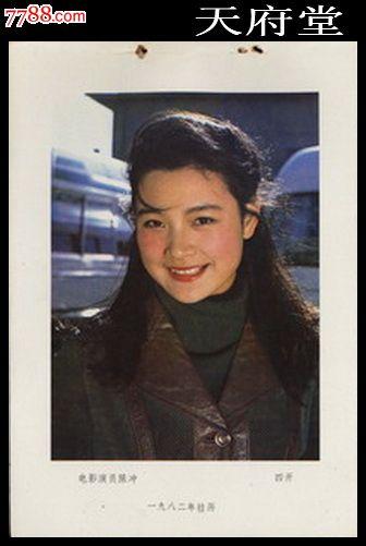 日本长野大学文凭毕业证怎么买假的
